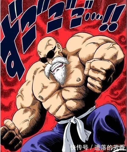 那美克星人|《龙珠》中战力只有139的龟仙人,肌肉状态下能有多强?