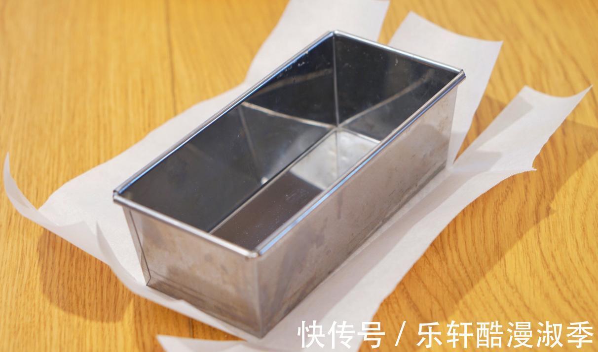 模具|好吃的抹茶磅蛋糕，颜值高味道好，适合新手做