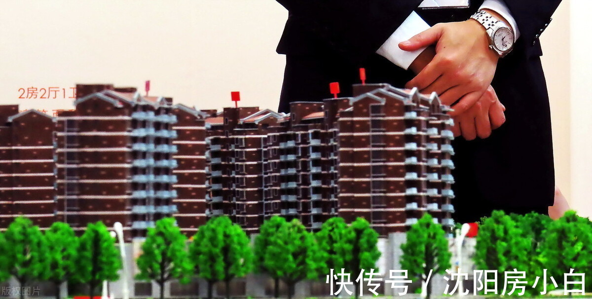 所有权证|什么是存量房，对于楼市有何影响，购置的重点注意事项
