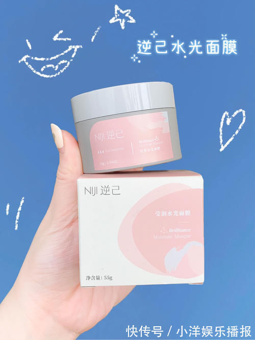 质地|盘点那些颜值逆天的变美好物,款款低价,用完“真香”了!