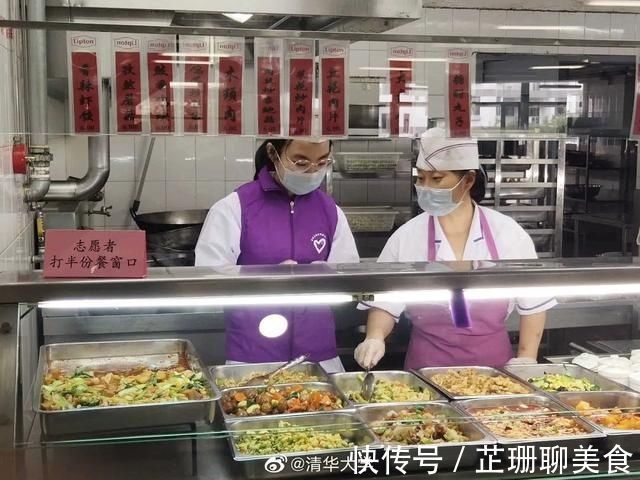 食堂|清华大学的伙食有多好？厨师年年外出学艺，为了吃，高考也值得拼