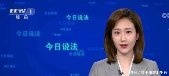 撒贝宁|她参加主持人大赛成名,曾接替董卿与撒贝宁搭档,27岁前途被看好