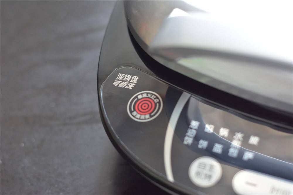  定期更新电饼铛，这次选了个易清洁的，早餐、午餐、晚餐都在行