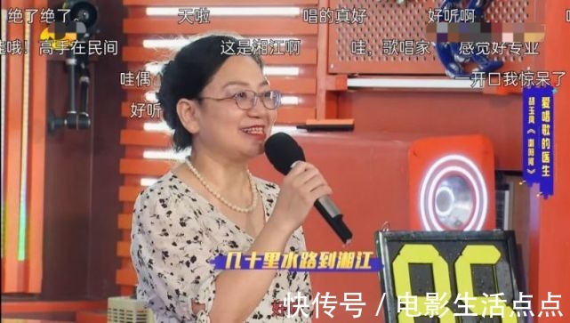 新综艺|芒果TV又玩新花样，新综艺开播一期好评连连，到底“牛”在哪？