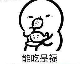 慢性疾病|60岁以上的老年人，体重到底多少算健康？若你在范围内，偷着乐吧