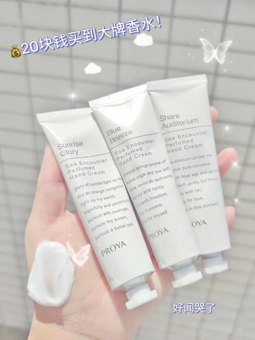 年度美白好物大赏！最低20就能白成反光板！