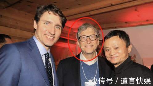 马化腾|为什么马云能见多国领导人，马化腾、刘强东却不能原因非常简单