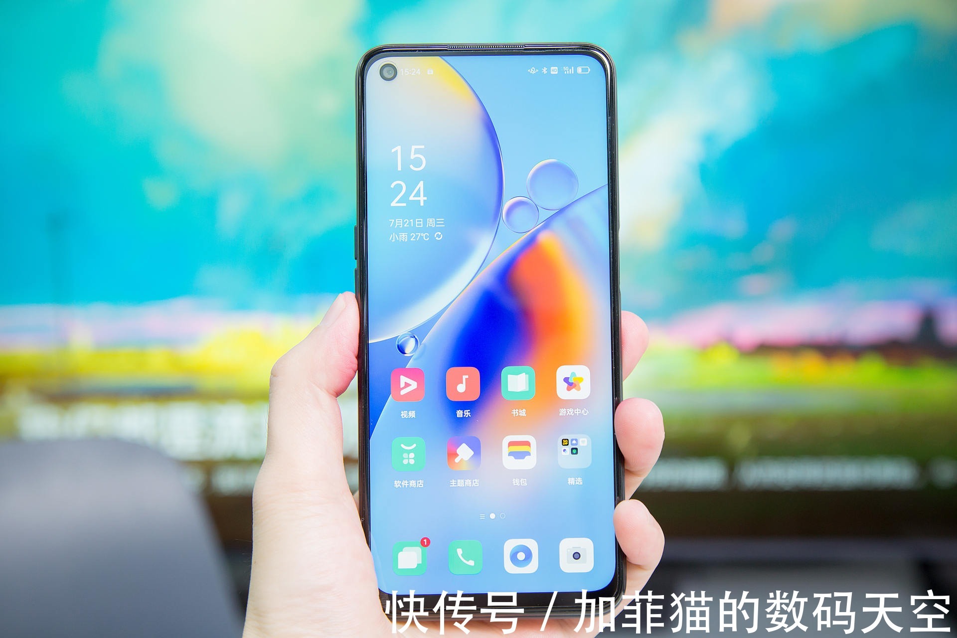 王者荣耀|强续航手机实锤！3小时实测，OPPO A93s还剩72%电量