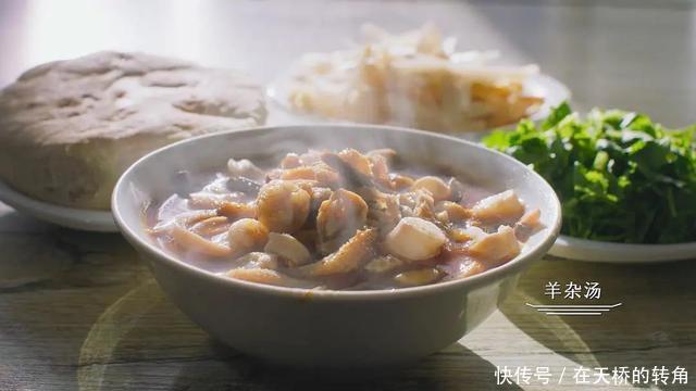 不折不扣|杂碎,真不是黑暗料理
