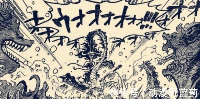 发生冲突|海贼王988话:草帽团与大妈发生冲突!大妈受伤,宙斯被切成两半