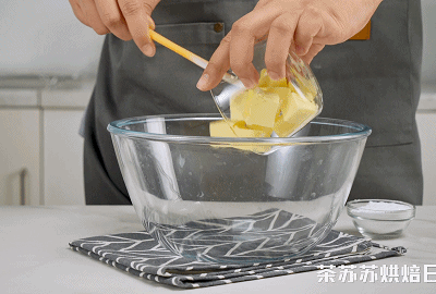 周末这样吃，雪顶焦糖咖啡磅蛋糕开启元气满满的一天