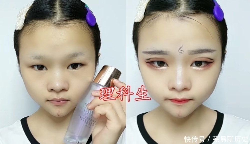 文科生|初中生化妆也分等级？文科生VS舞蹈生，看到艺术生：躲不过的心动！