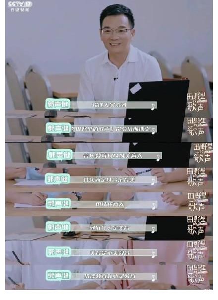 广电总局|央视首档岗前培训综艺来了！“持证上岗”能保证艺人德艺双馨吗？