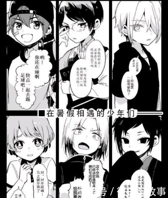 推特|推特上一短篇漫画火了，十年前好友都变成美少女，你选择哪一个