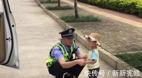 走丢|3岁女孩找民警称爸爸走丢了,当她说出爸爸名字后,民警笑傻了