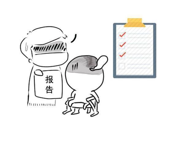 癌症|确诊癌症,还能活多久?寿命是长是短,得看4个条件