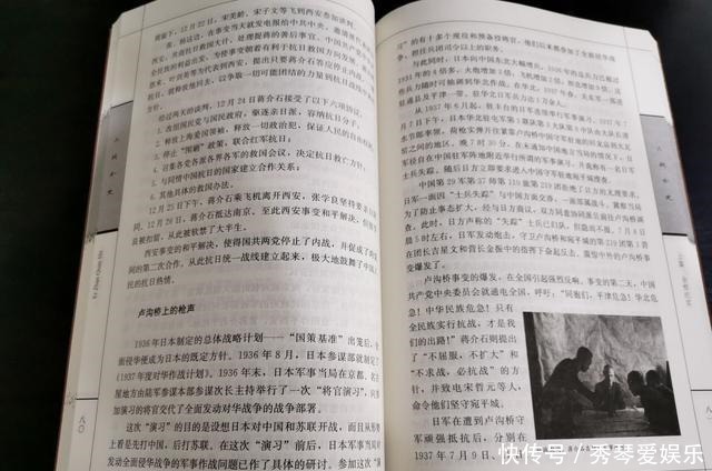 世界|德军士兵在莫斯科冻死几十万,他们为何不去抢苏联人的衣服穿呢