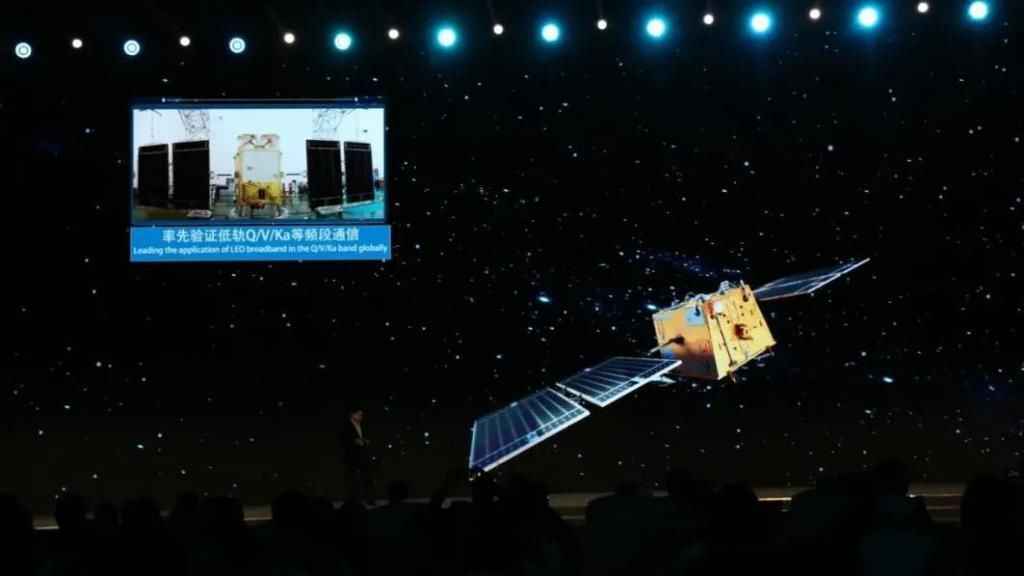 互联网|2020世界互联网领先科技成果重磅发布