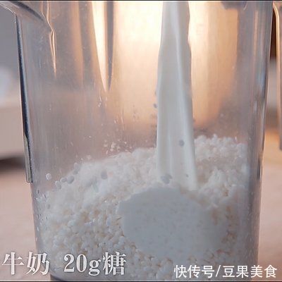 零失败！家庭版牛奶米糕来喽