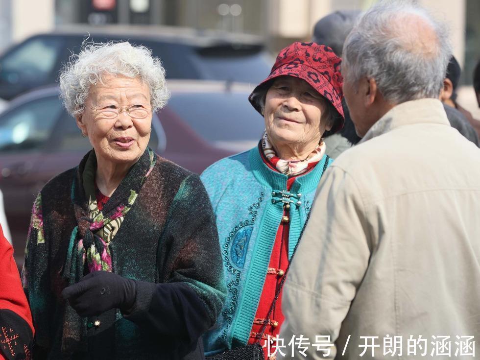 不法分子|老人在生活中要长哪些“心眼”记住这些,晚年养老才“轻松”