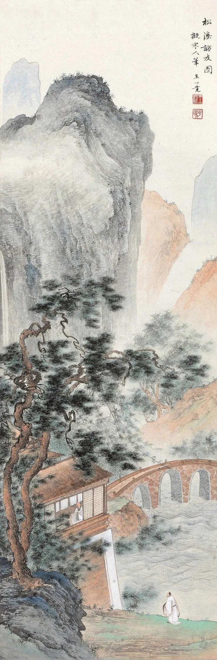 湖社画会&这山水画风清秀劲峭,气势开张,细腻典雅,笔法精致!