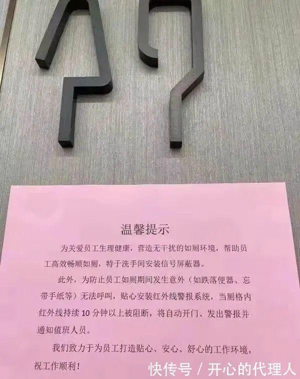 |内涵段子|别人家的女朋友宽松T恤下都藏着什么?