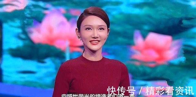 董卿|兩個令人淚目的場面，兩段名言，中國詩詞大會主持人龍洋成熟了