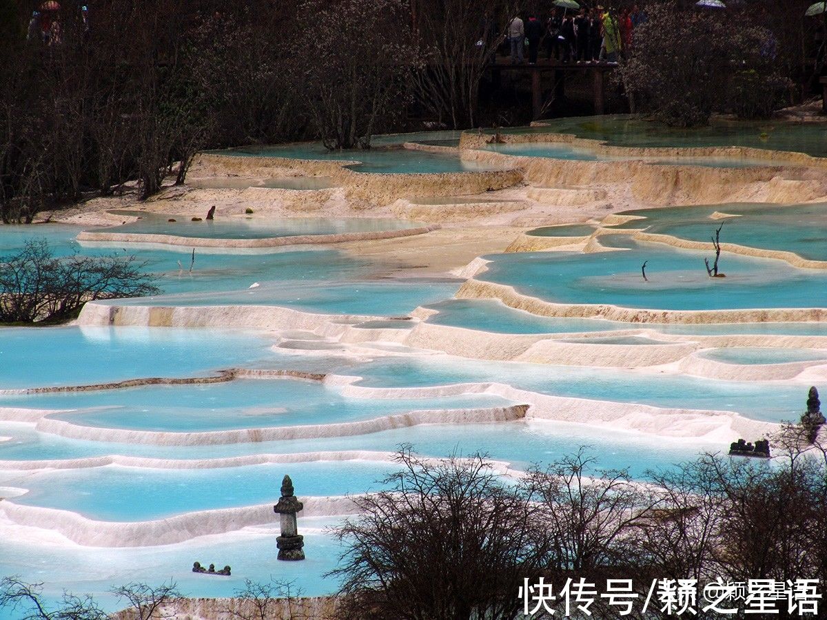 雪宝鼎|五彩池连环，色泽艳丽的水，不能直接饮用