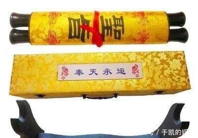 当年|乾隆当年给英国的圣旨上写着什么乾隆还是个段子手