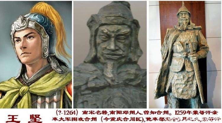 世界|南宋钓鱼城之战,10万蒙军36年强攻均失败,间接改变世界格局