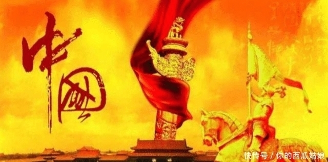 名字|“秦始皇”曾为中国取了一个名字,不管时代如何变迁,都未曾更改