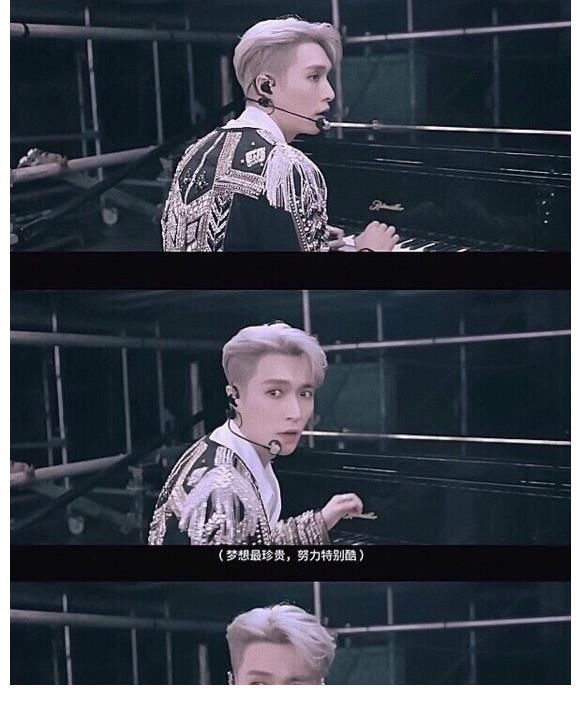 黄磊|黄磊张艺兴聊三十岁创业！三十而立，张艺兴的人生让人佩服