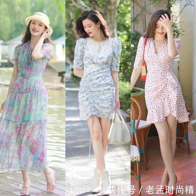 知识点|面料越“软”、越显高级,今秋这样穿裙子,赚足你的回头率
