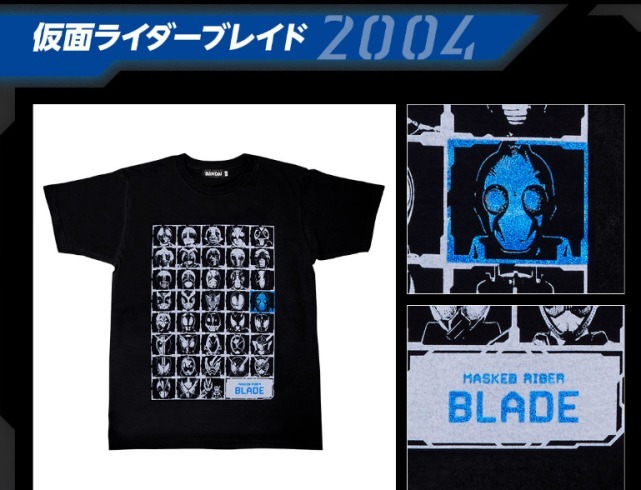 假面骑士|假面骑士50周年纪念T恤公开,全38种随机发货,和你相遇的命运骑士是谁?
