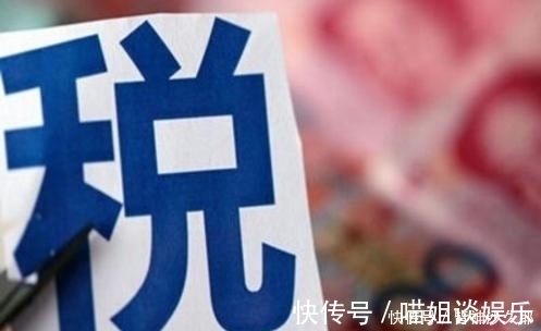 个人所得税|父母房产过户给子女,哪种方式最划算,哪种方式最保险?