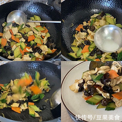 白糖炒化|#一口新年味，全家享佳味#滑炒鸡片