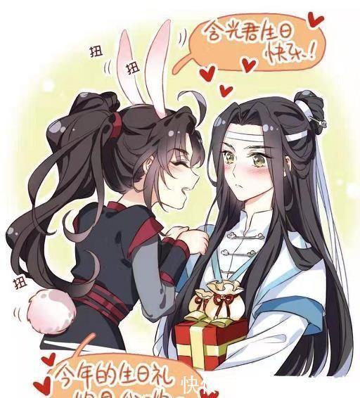 贺图|蓝忘机的生日贺图,单人帅气,双人唯美,满屏红色的最喜庆