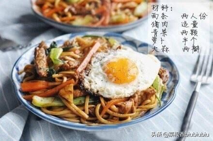 肉丝|「肉丝什锦炒面的做法」快手好菜呀