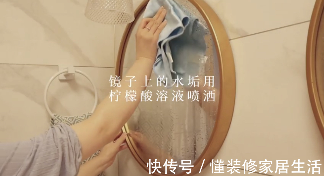 柠檬酸|家里这10个地方适合“穷装”,反而更舒适、干净,适合过日子