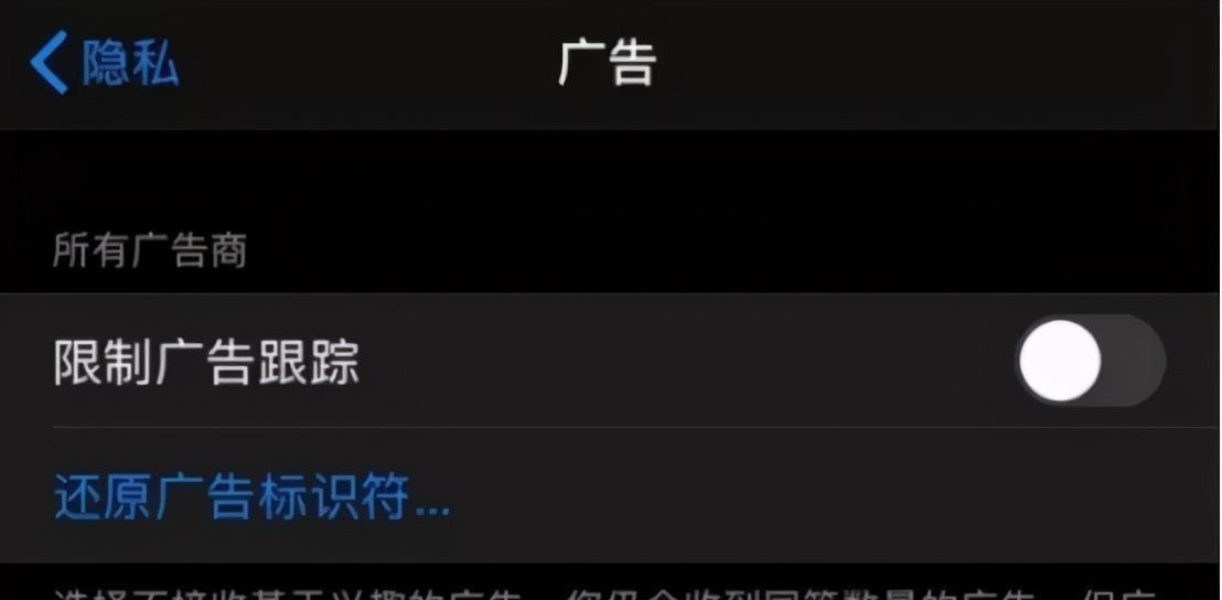 苹果|苹果“封杀”正式开始,让小米、阿里、百度都“慌”了