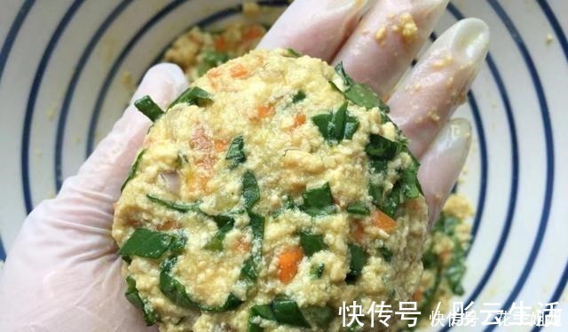 蔬菜饼|小基数减脂多吃它,低脂低卡,营养高口感好,5分钟就能做好!