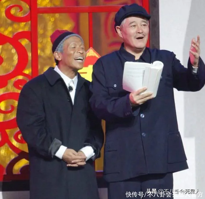 赵本山爱徒们的曲折婚姻，可以单独拍部《乡村爱情16》！(赵本山乡村爱情的演员)