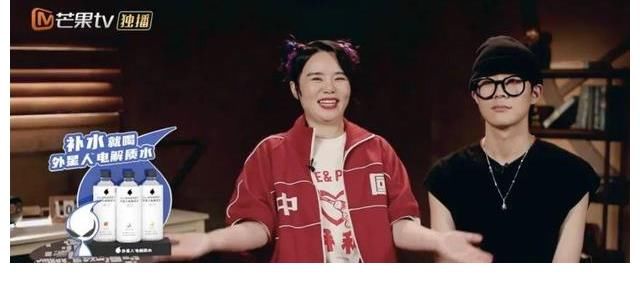 流行樂|《說唱聽我的2》，Respect