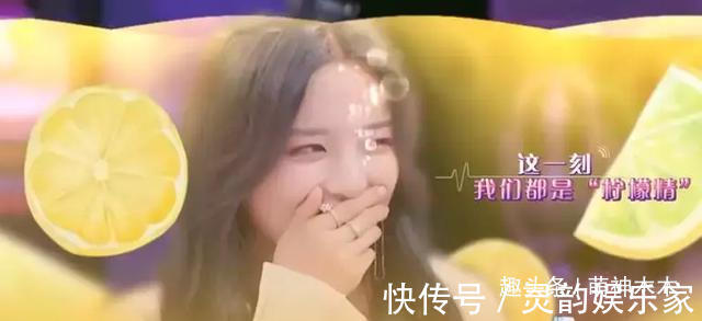 陳坤表弟錄戀愛節(jié)目成萬人迷男女嘉賓通吃，連楊超越都小鹿亂撞