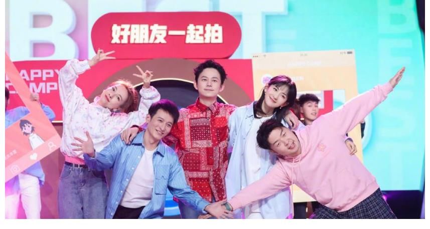 《你好星期六》上线，没有了快乐家族，星期六从此也没有了盼头