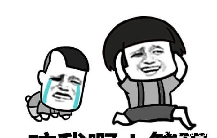 |笑话段子:鼓起勇气跟男神表白:内个,你有喜欢的人吗