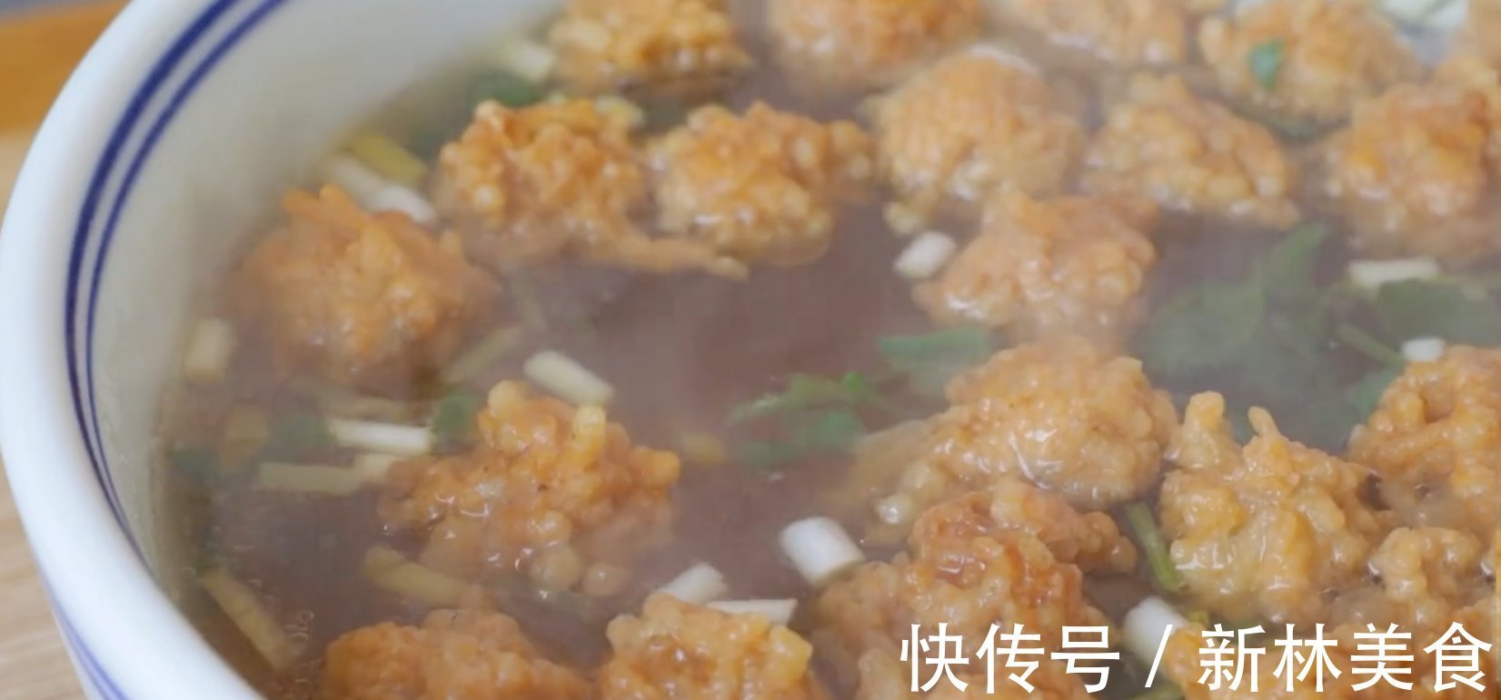 酥脆|粉条不要炖着吃了,咱们换个新吃法,一口酥脆,一碗下去真舒坦