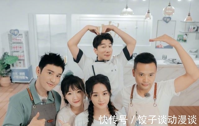 身影|龚俊《中餐厅》时常不见身影,一心干活,性格太好实力圈粉