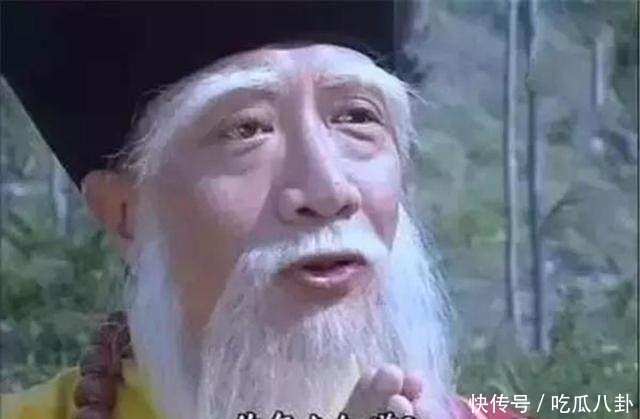 此剑法是金庸小说第一武功,第四层只有一人练成