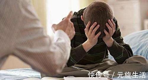晓松|发现孩子偷钱后,是该打骂还是装不知道?很多父母都选错了